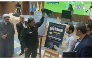 رونمایی از فراخوان جشنواره تولیدات روابط عمومی ها و رسانه ها