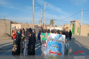 همایش پیاده روی خانوادگی در هامون