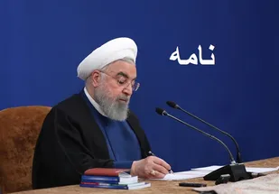 آقای رئیس جمهور! تاریخ خوانی را به اهلش بسپرید و قدردان "حلم مدنی" مردم و مجلس تازه نفس باشید!