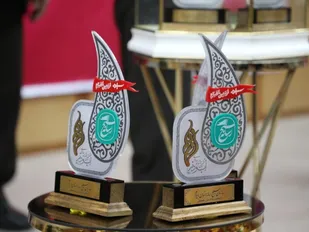 اختتامیه جشنواره رسانه&zwnj;ای ابوذر استان ایلام