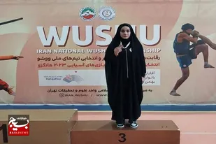 راهیابی ورزشکار بسیجی شهرستان ملایر به اردوی تیم ملی ووشوی بانوان&nbsp;&nbsp;&nbsp;