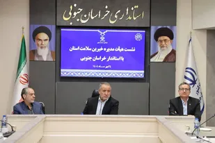 اعتماد مردم، بالاترین سرمایه اجتماعی است