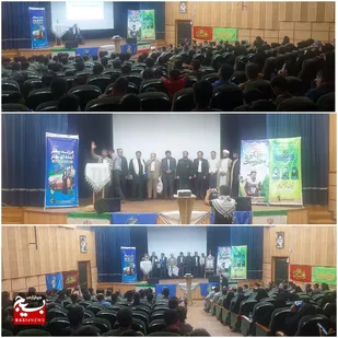 برگزاری مراسم بزرگداشت ۳خرداد در شهرستان لالی