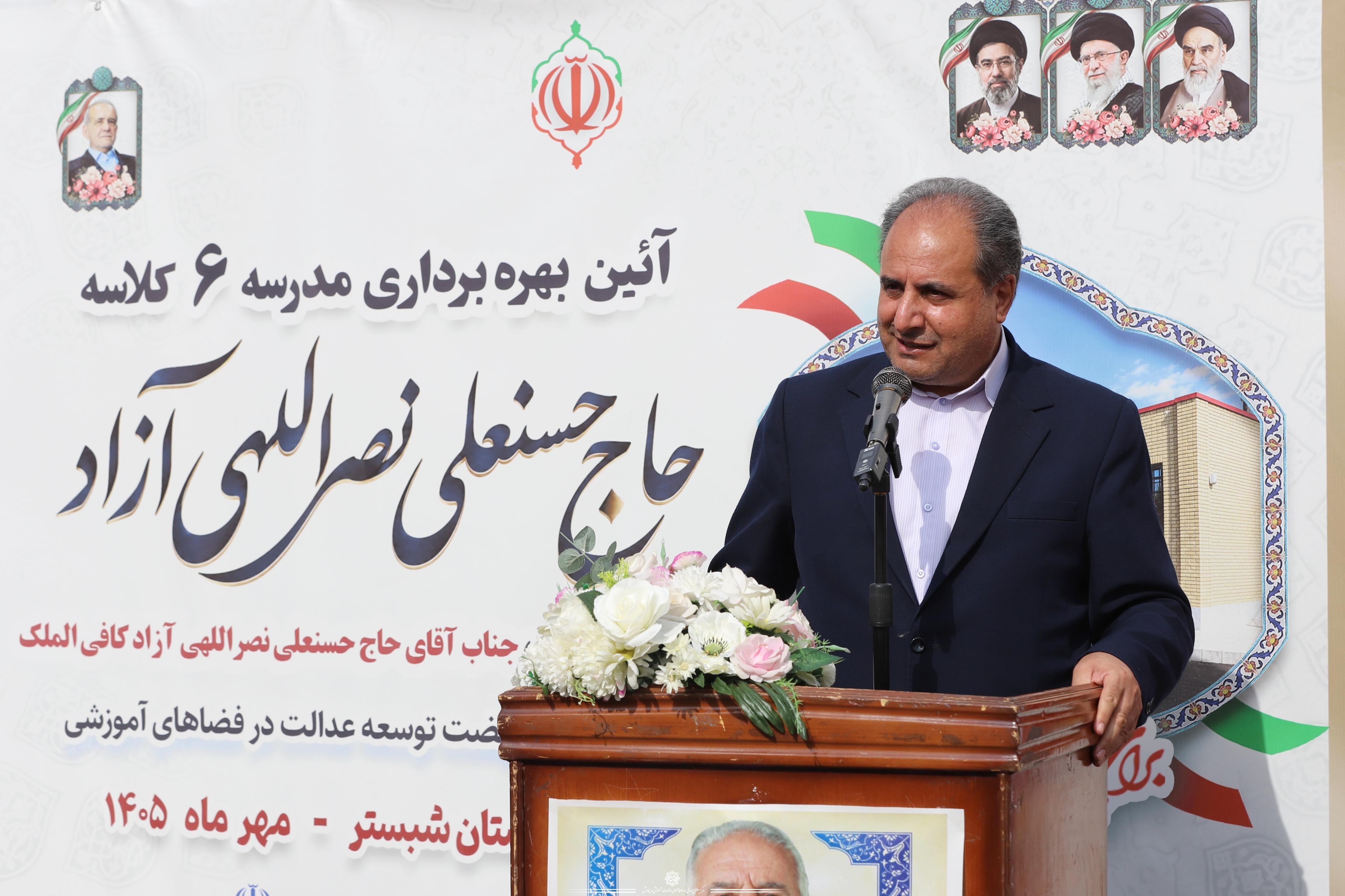 خیرین مدرسه‌ساز با ساخت مدارس، آینده کشور را بنا می‌کنند