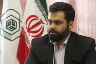 زمان بندی چهل و سومین دوره مسابقات قرآن کریم مرحله شهرستانی