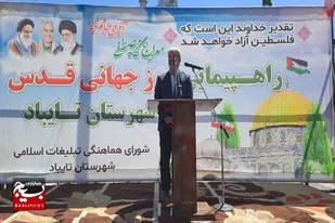 &nbsp;اسرائیل در محاصره مقاومت است و به&zwnj;زودی فرومی&zwnj;پاشد
