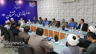 جلسه هماهنگی برگزاری همایش حماسه شیرزنان لرده در سالن فرمانداری دشتستان برگزار شد