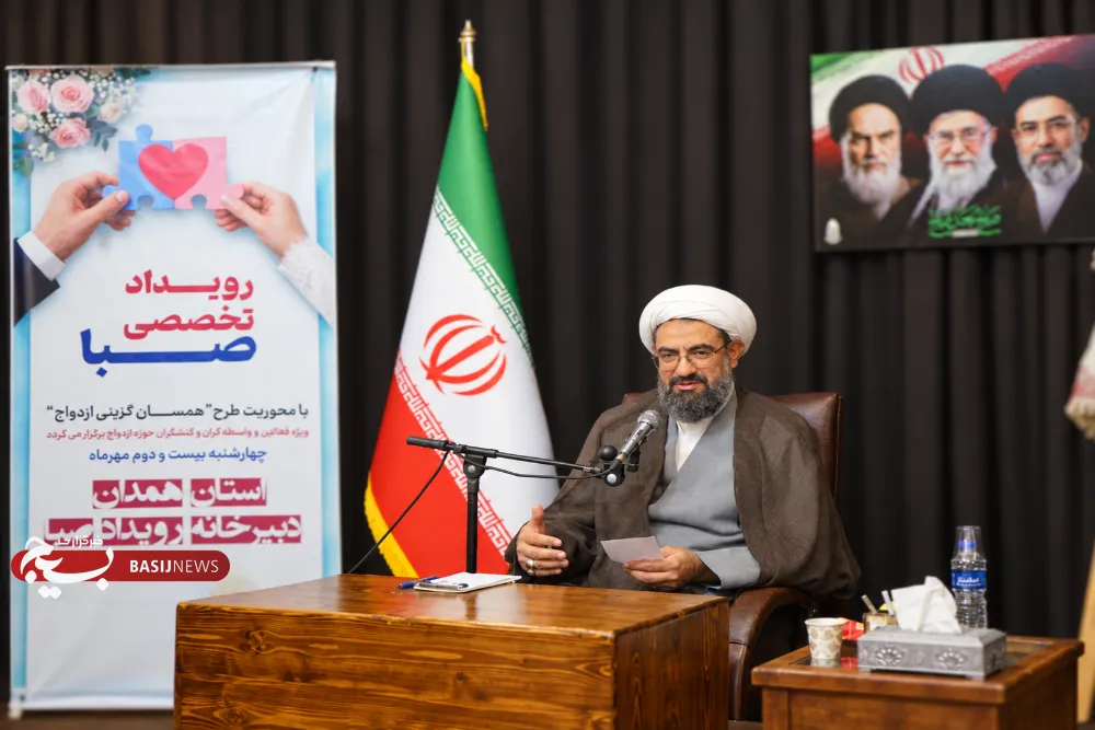 برگزاری نشست خبری رویداد تخصصی صبا برگزاری نشست خبری رویداد تخصصی صبا