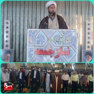 نمازجمعه ۱۸فروردین ۱۴۰۲ارزوئیه