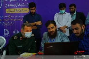 آغاز سومین رویداد تخصصی تولید محتوای دیجیتال بسیج در مازندران