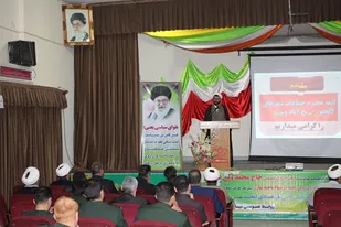 حجت الاسلام &laquo;دارابی&raquo; مسئول دفتر نمایندگی ولی فقیه در سپاه ناحیه بهار شد