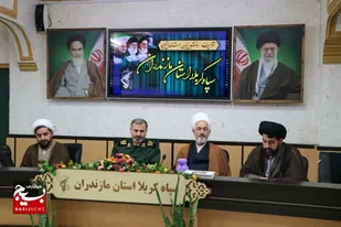 تصاویر/ نشست صميمي و هم اندیشی فرماندهان پایگاه های مقاومت بسیج طلاب و روحانیون شرق مازندران