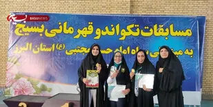 بانوی قهرمان مسابقات ارتش&zwnj;های جهان: عهد بسته&zwnj;ام مدال&zwnj;های بین&zwnj;المللی&zwnj;ام را تقدیم &laquo;شهید همدانی&raquo; کنم.