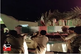 میزبانی ایرانشهری ها از پیکر شهید گمنام دفاع مقدس