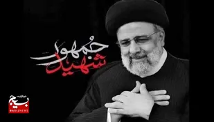 شهید جمهور؛ مردی که مردم را اولویت اول می&zwnj;دانست