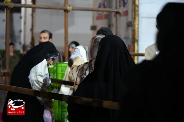 نمایش از تبار باران