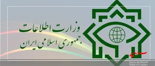 پیام تبریک اداره کل اطلاعات استان اردبیل بمناسبت سالروز تاسیس سپاه