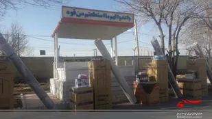 اهدا ۱۰ سری جهیزیه به نو عروسان بی&zwnj;بضاعت در چگنی