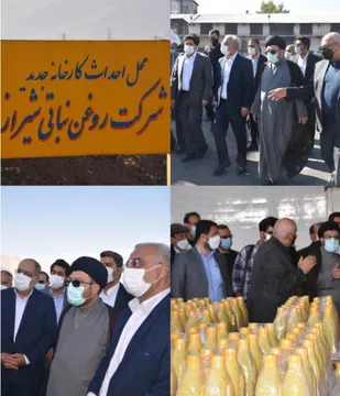 مطالبه&zwnj;گری جدی حمایت از تولید توسط سازمان بسیج مهندسین صنعت فارس