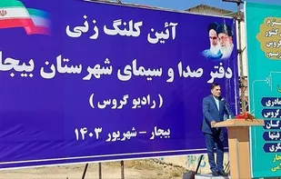 جهاد تبیین استمرار جهاد میدانی مقابله با دشمن است