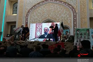 یادواره شهدای کوی نصر و شهید مدافع حرم؛ وحید فرهنگی والا