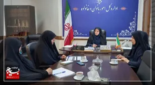 برگزاری جلسه هماهنگی کمیته بانوان کنگره شهدای خوزستان