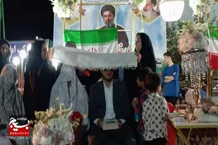 آغاز زندگی ۶ زوج جوان در هامون