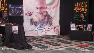برگزاری هیئت های مجازی در شهرستان سرخه