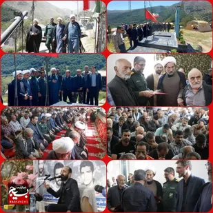 یادواره شهدای روستای کوهستانی ناتر چالوس