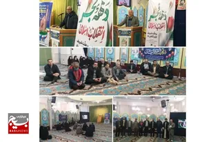 تلخ&zwnj; و شیرین&zwnj;&zwnj;ها از زبان مبارز انقلابی در دانشگاه دامغان&nbsp;