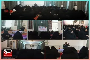 شرکت در انتخابات وظیفه شرعی و ملی است