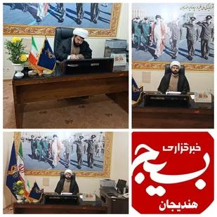 دوره &laquo;دانا&raquo;؛میزبان بسیجیان هندیجان برای ارتقای دانش دینی و معرفتی