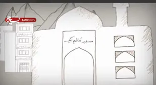 مساجد نخبه&zwnj;پرور قسمت سوم: مسجد کاظم بیگ بابل_ محله سرحمام