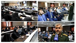 غدیرنقطه عطف تاریخ بشریت است