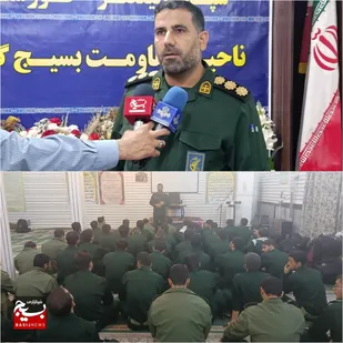 آغاز اردوی جهادی یک&zwnj;هفته&zwnj;ای دانشجویان دانشگاه امام حسین (ع) در گتوند