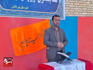 دعوت مدیر آموزش و پرورش باغملک برای حضور در راهپیمائی روز جهانی قدس
