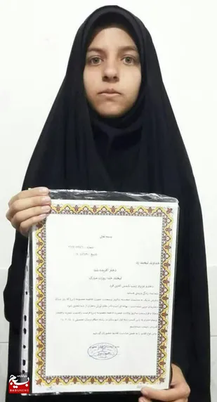 کسب رتبه برتر احکام توسط دانش آموز بافتی