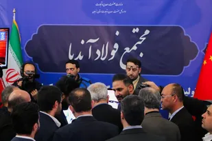 حضور وزیر صمت در مجتمع فولاد زنجان