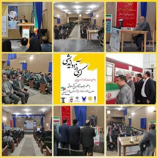 برگزاری کرسی آزاد اندیشی با موضوع "خدمات نظام جمهوری اسلامی"در دهلران