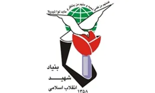 واکنش روابط عمومی بنیاد به هتک حرمت مادر شهید در فضای مجازی