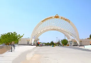 ارتقای اعتبار علمی دانشگاه یاسوج به رده 13