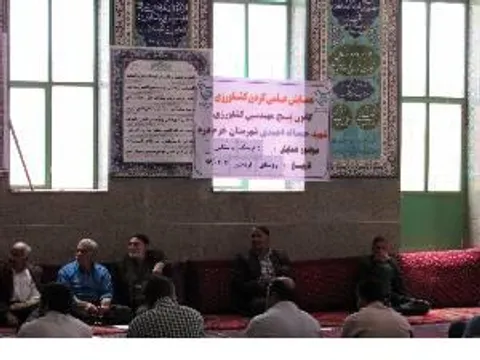 همايش علمي كردن كشاورزي با موضوع 