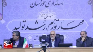 ۴۵ روز مهلت برای تامین زمین ۲۸۰ هزار واحد مسکونی در خوزستان