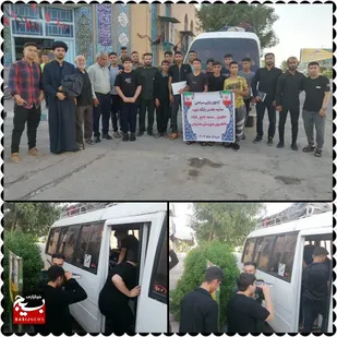 اعزام بسیجیان پایگاه شهید مطهری هندیجان به مشهد مقدس