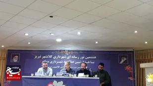 رشد چشمگیر بودجه شهرداری منطقه ۶ طی چهار سال