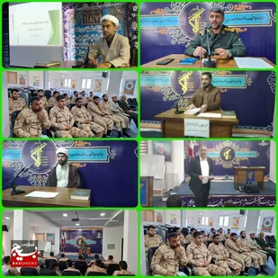 دوره تربیت و تعالی سربازان سپاه ناحیه چالوس
