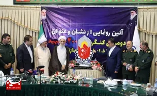 نشان و عنوان دومین کنگره ملی ۱۰۴۰۰ شهید استان مازندران رونمایی شد