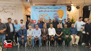 مراسم تجلیل ازخبرنگاران و أصحاب رسانه بسیج و سپاه شهرستان چالوس