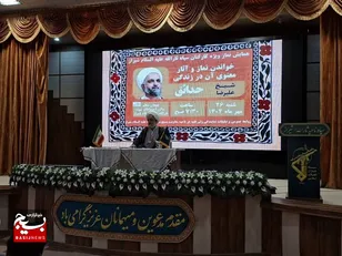 کوتاهی در فرهنگ بندگی خدا، شکست زندگی است