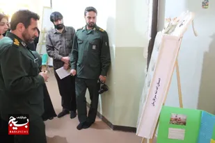 برپایی جشنواره جهادگران علم و فن آوری در فارسان